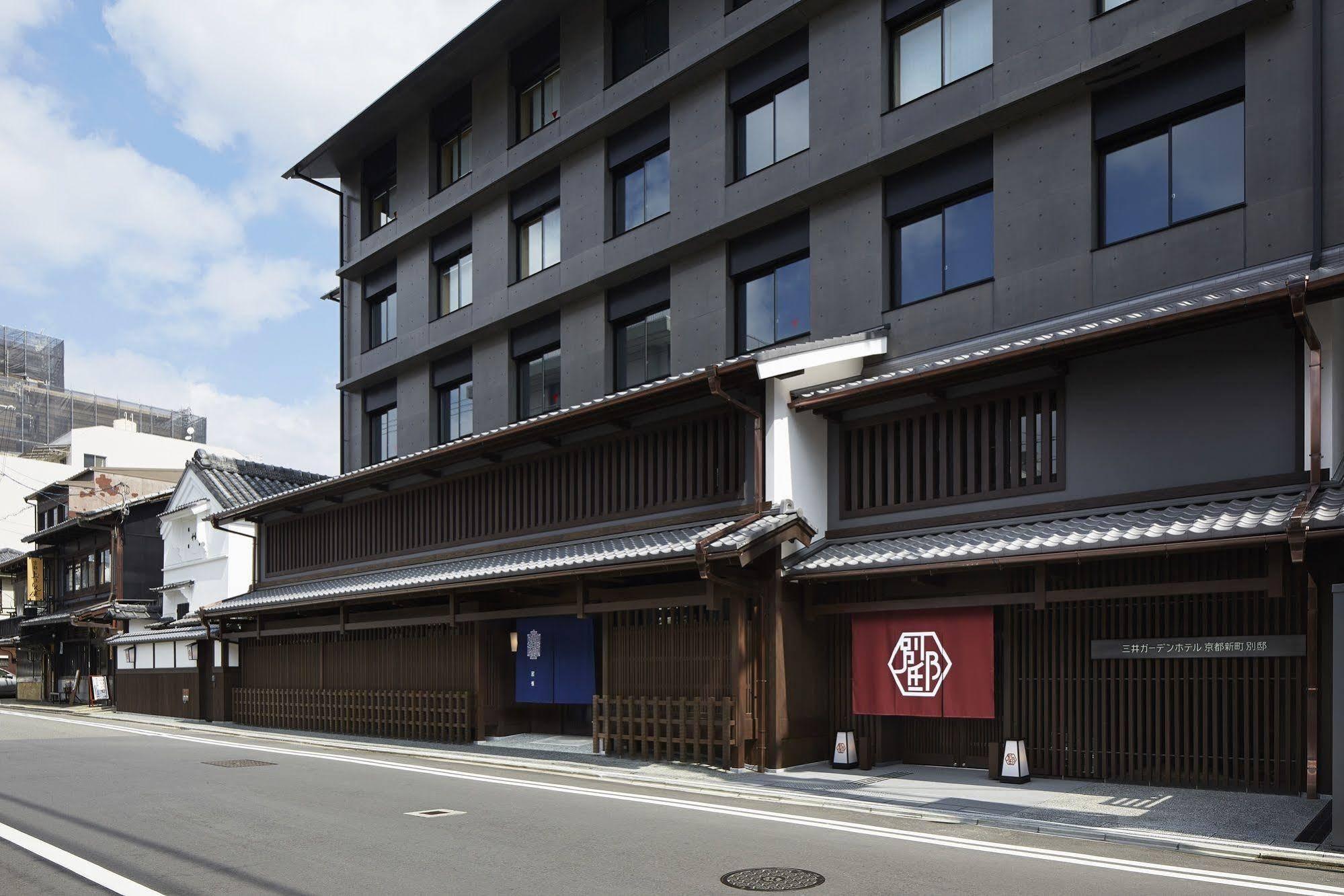 Mitsui Garden Hotel Kyoto Shinmachi Bettei Dış mekan fotoğraf