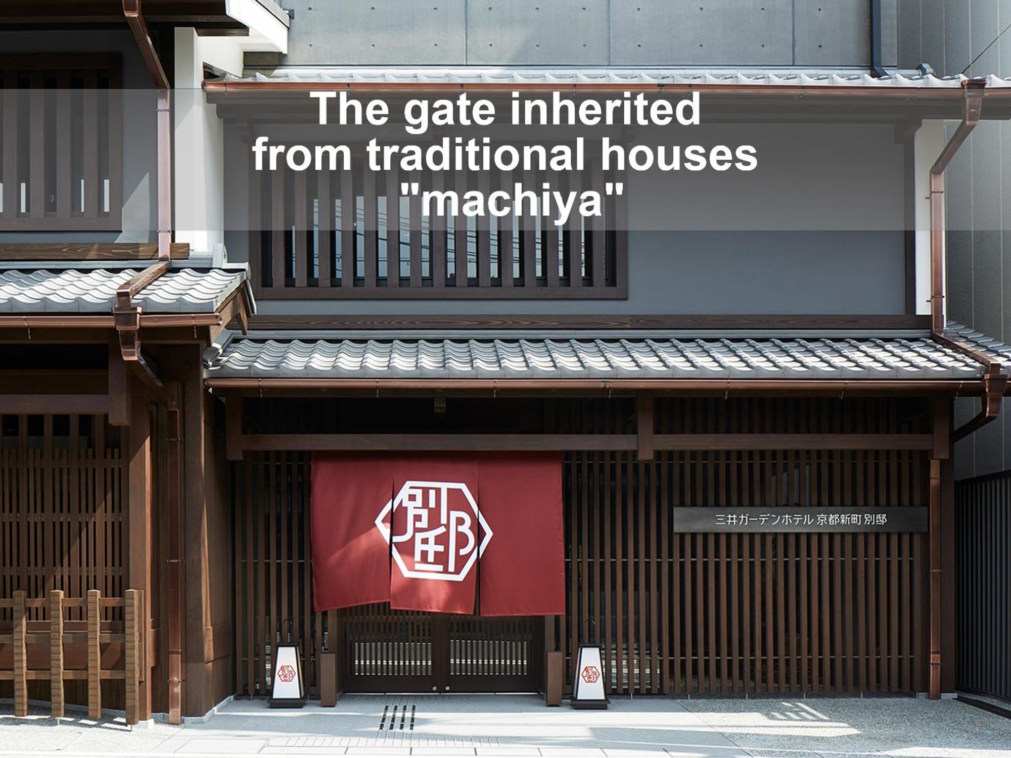 Mitsui Garden Hotel Kyoto Shinmachi Bettei Dış mekan fotoğraf